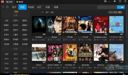 奇米在线视频观看,揭秘热门视频背后的精彩故事